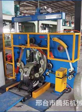 托盘缠绕机水平钢管缠绕机卧式缠绕机钢带缠绕机轮胎缠绕打包机