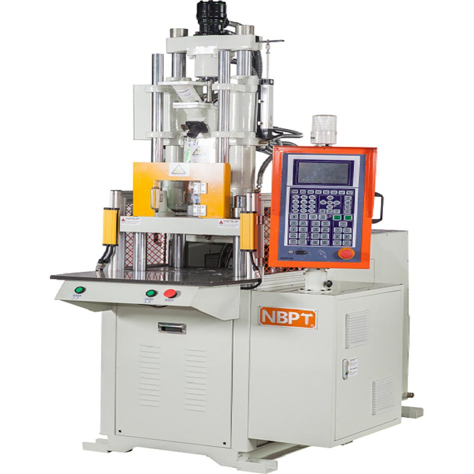 线材注塑成型机小型包胶注塑机塑胶拉链射出机拉链机