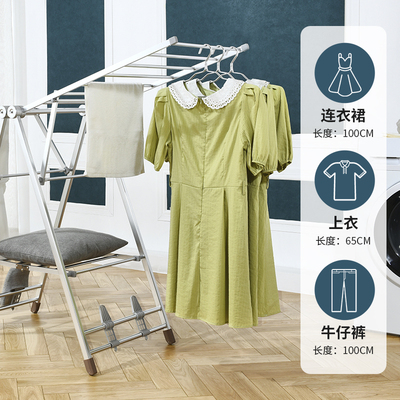优选合金翼型晾衣架落地t折叠室内阳台凉衣架卧室家用婴儿挂晒衣!