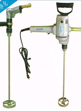 厂家直销TS-AD3-4便携式气动搅拌机防爆搅拌机