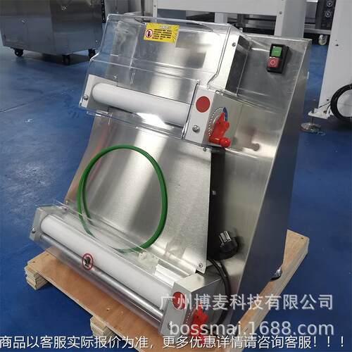 博底麦pizza饼成形半自动披萨压面机商用不锈钢台式机披YHZ萨成型