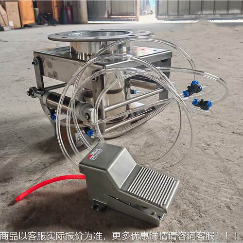 云RHC远气夹袋器定量包装称重动脚踩高效小袋定编织带袋夹包器可
