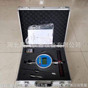 电子地基承载力检测仪 智能填土密实度现场检测仪