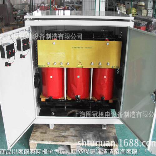 -3003KW三相隔0离变0压器690v变100v2SBK0V转8V船舶设备变压器