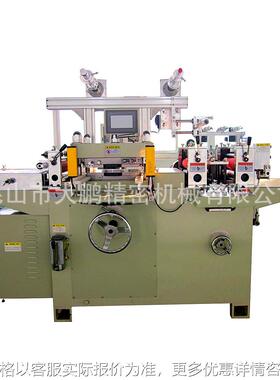 尘车间包装印刷厂平压平模切机 DP-320BII多功能自动模切机