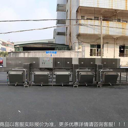 隧道周转箱洗筐机全自式饭201动物清料筐盆洗机高压喷淋去油污洗