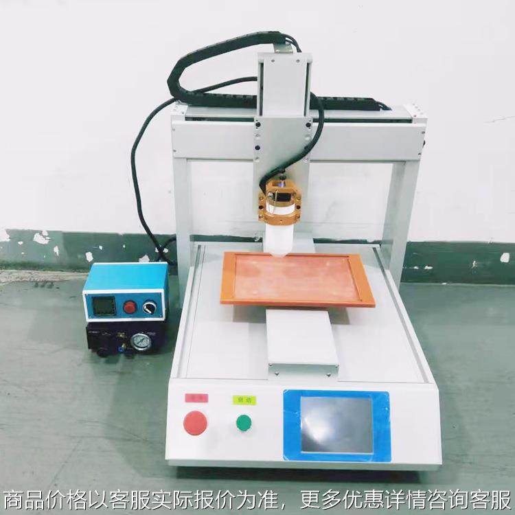 PUR热熔胶机 全自动热熔胶点胶机 平板电脑手机外壳 热熔胶打胶机,五金/工具,电动打胶机,淘宝优惠券,粉丝福利购,淘宝优惠卷