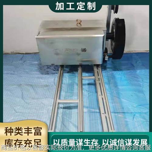 厂家供应电动绳锯切割机 切割岩石用绳锯切断机 无线遥控金刚石绳