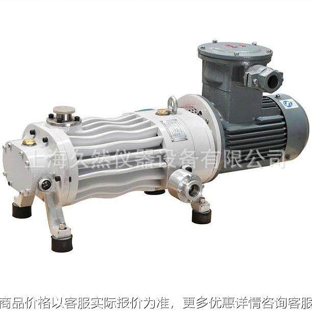干式无油润滑螺杆涡旋低噪音汽油回收耐防腐真空泵10立方20立方,五金/工具,其他类型泵,淘宝优惠券,粉丝福利购,淘宝优惠卷