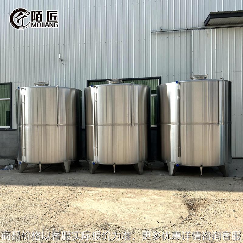 304白钢切削油储罐 3吨不锈钢润滑油储蓄罐 立式柴油储放容器