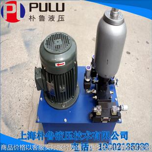 冶金液压站 冶金液压系统 能在给定范围内平稳的自动调节牵引速度