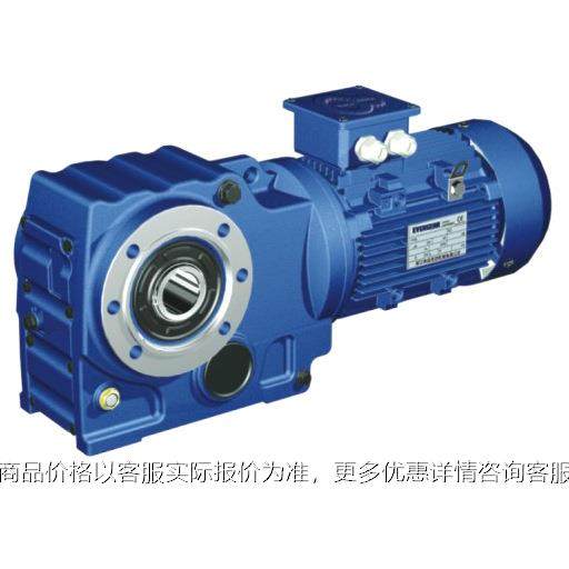 K57/KA57/KAF57/KAZ57/KA57螺旋锥齿轮减速机,五金/工具,减速器,淘宝优惠券,粉丝福利购,淘宝优惠卷