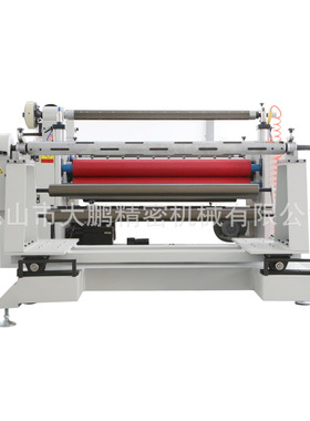 多功能复卷分切机薄膜复合分条机 纸吸管机DP-1600薄膜大卷分切机