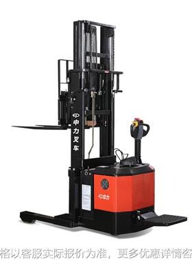 电动叉车 货叉前移伸缩1.5吨剪刀叉前移式电动堆高车CQE15S