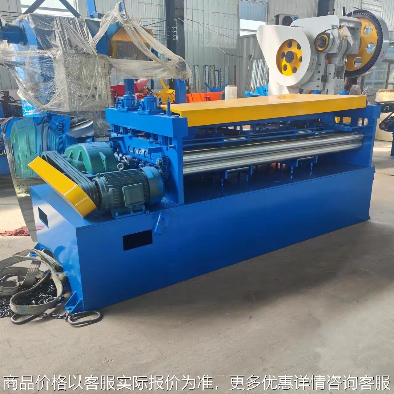 全自动彩钢板开平机镀锌板整平机自动定尺定数变频调速钢板校平机