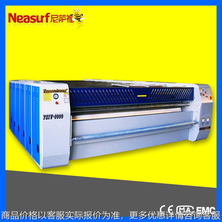 烫平机厂家直销被套熨干机酒店用被套熨干机洗衣设备工厂