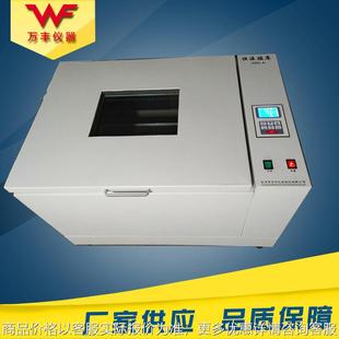 气浴恒温振荡器 供应 恒温振荡摇床气浴振荡器恒温振荡箱