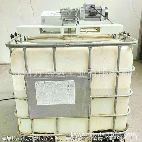 苏C州BD15KWRV液BD1.5KW75-7..5-IB吨桶搅拌机  体混合工厂直销