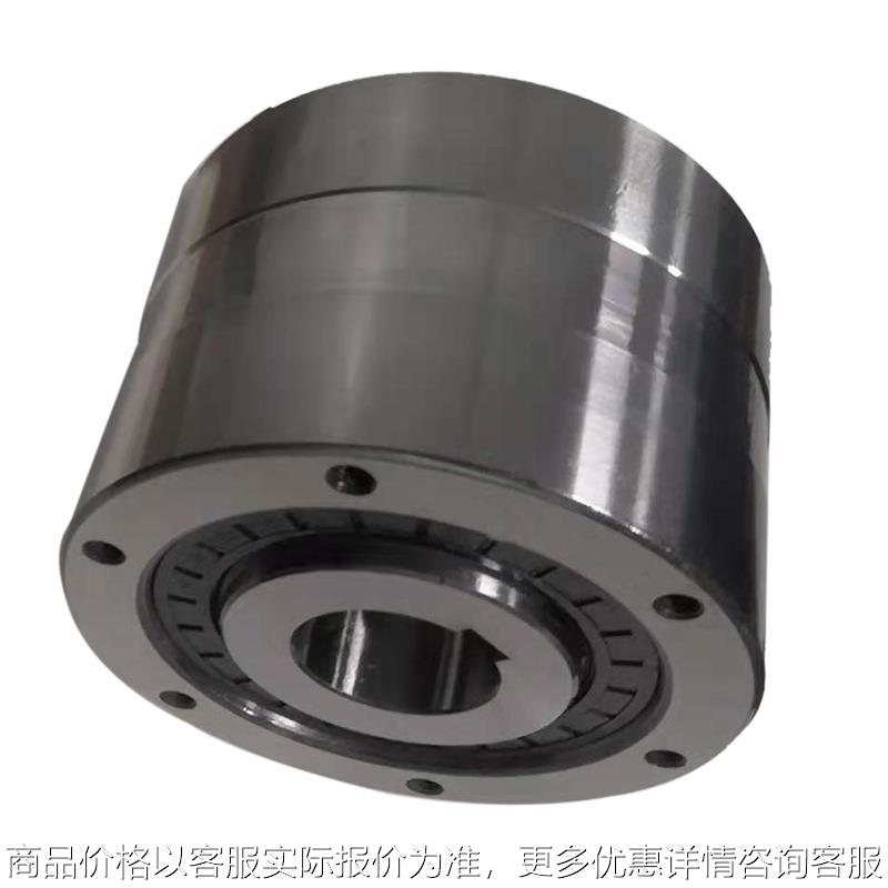 单向离合器代替德国窑辅助驱动超越离合器900