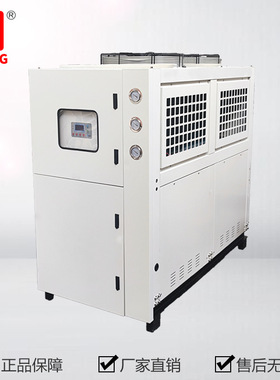 水冷却机CW450（冷量43.5KW）