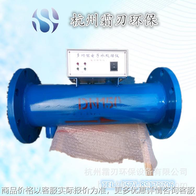 电子水处理器厂家销售 招 高效除垢电子除垢器尺寸齐全