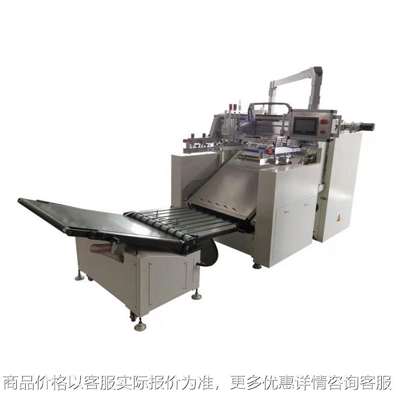 不干胶标签丝印机全自动PE薄膜印刷机电子标牌商标丝网印刷机