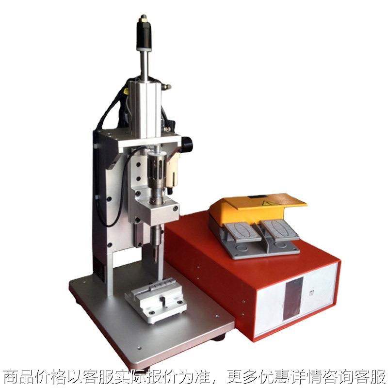 窗帘绳焊接机 汽车遮阳光帘超声波高频焊接设备 超音波浴帘熔接机