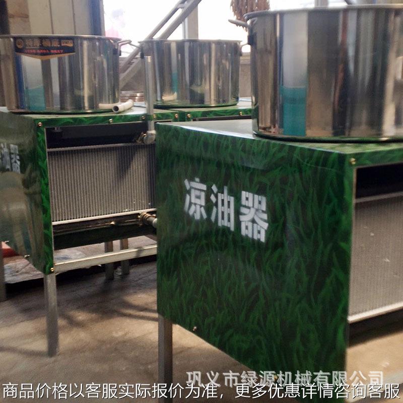 水循环凉油机 多功能食用油冷却设备 花生油芝麻油菜籽油冷油机