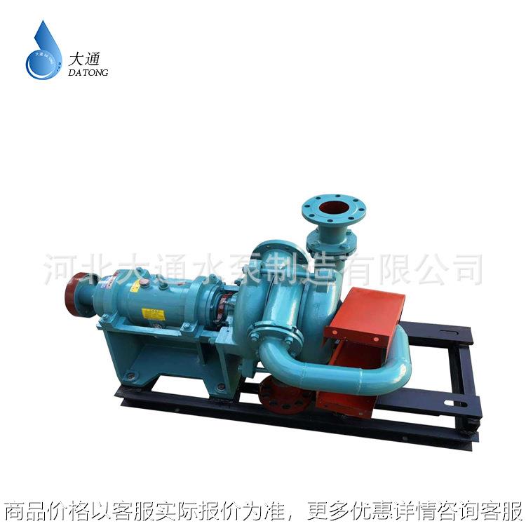 压滤机入料泵浮选机入料专用高压喂料矿用水泵耐磨渣浆泵洗煤厂