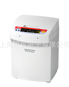 日本THINKY ARE-312自转公转搅拌机 锡膏搅拌机 旋转公转混合器