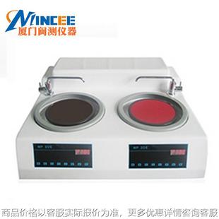 无级变速磨抛机 双盘双控金相研磨抛光机 2DT金相试样磨抛机