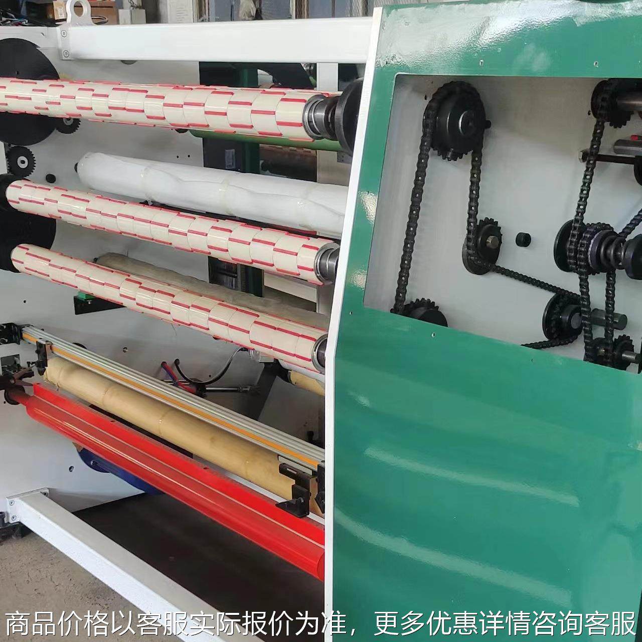 高速胶带分切机分条机切管机复卷机分切机各种材质胶带