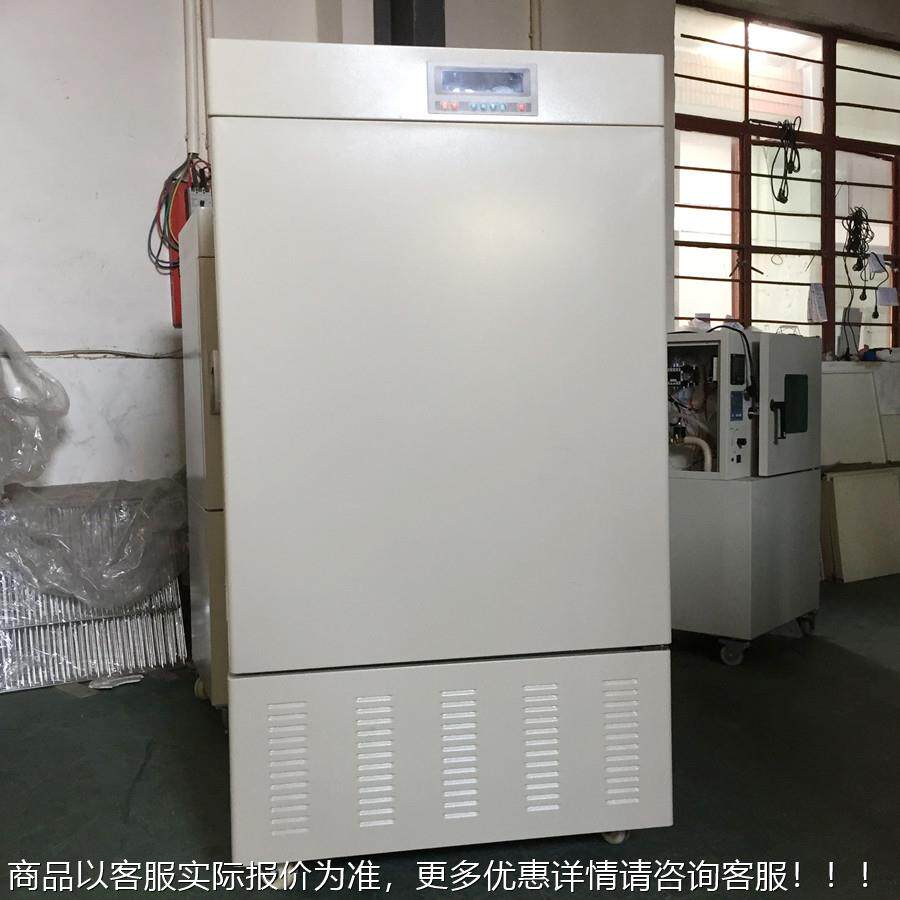 实贝定制光照养4箱 TGI-400ATGI-4培00两面/00B三面植物微生物光