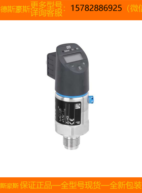 【现货】E+H/恩德斯豪斯 PTC31B-68F6/0=PTC31B-AA7M2HGBWBJA正品