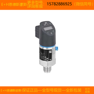 AA7M2HGBWBJA正品 68F6 0=PTC31B PTC31B 现货 恩德斯豪斯