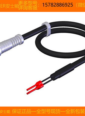 【现货】EUCHNER/安士能 084763 C-M08F03-02X025PU10,0-ES  正品