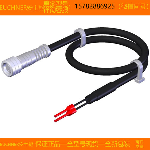 【现货】EUCHNER/安士能 084763 C-M08F03-02X025PU10,0-ES  正品