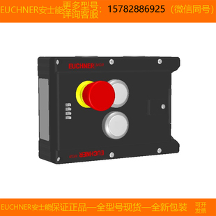 正品 MGB 安士能 原装 ARA EUCHNER AM3A1 现货 121234