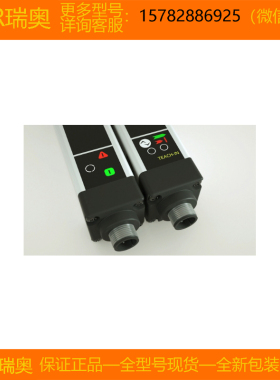 【现货】REER/瑞奥MI 2103 IOL MI 2253 IOL MI 2403 IOL原装正品