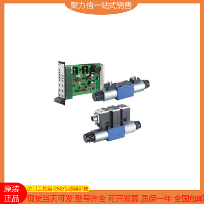 [原装]Rexroth/力士乐 R900955784 3DREPE6C-2X/25EG24N9K31/A1M