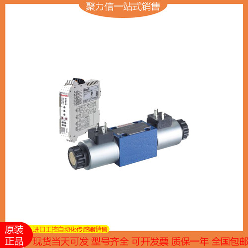 [全新]Rexroth/力士乐 R901517467 4WREE6V16-3X/V/24F1原装 正品