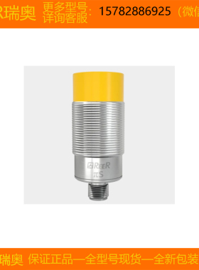 【现货】REER/瑞奥 PI M30 NF K PI SQ F-NF PI SQ NF 原装 正品