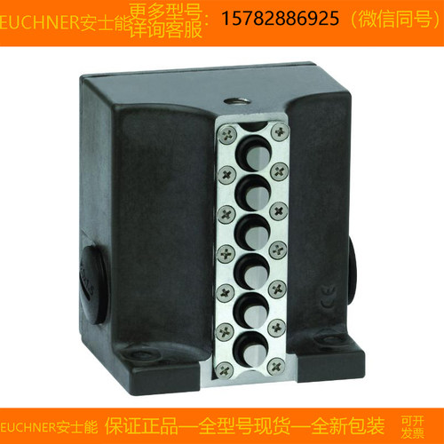 【现货】EUCHNER/安士能 079289 SN02R12-502AM-M 全新 原装 正品