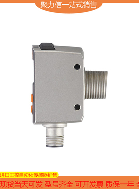 【现货】IFM/易福门 OGD580 OGD586 O1D155 O2D220 O2I100 O3X100