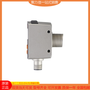 【现货】IFM/易福门 OGD580 OGD586 O1D155 O2D220 O2I100 O3X100