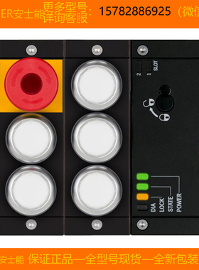 【现货】EUCHNER/安士能 156374 MGB2-L1-MLI-U-YB1A1-DA-R 正品