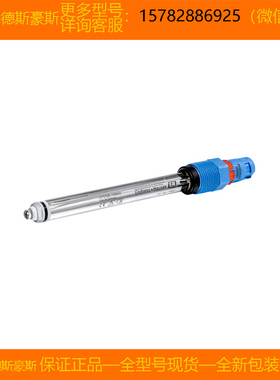 现货E+H恩德斯豪斯CPS12E-1014/0=CPS12E-AA7PAA2 CPS12E-AA7PAA2