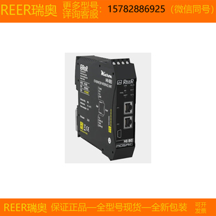 正品 REER瑞奥 全新 原装 进口 现货 BEM