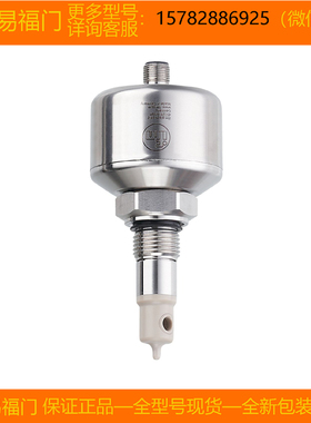 【现货】IFM/易福门 LDL200 LDL220 进口 原装 正品