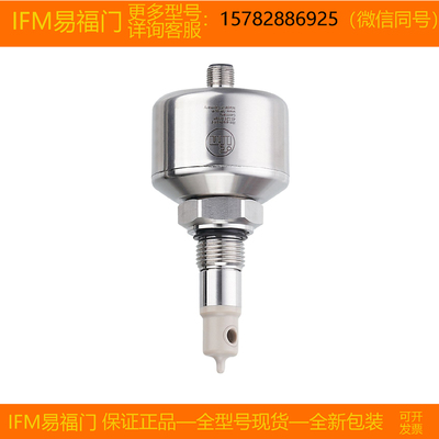 【现货】IFM/易福门 LDL200 LDL220 进口 原装 正品
